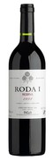 Roda I Reserva 2017