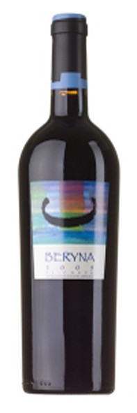 Beryna 10 Aniversario 2009