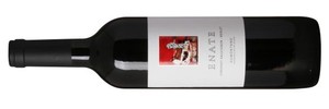 Enate Cabernet Sauvignon Merlot 2014