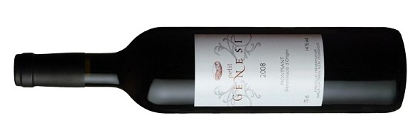Petit Gènesi 2014