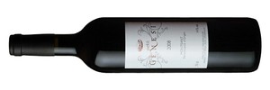 Petit Gènesi 2014