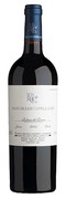 Pago de los Capellanes Roble 2023